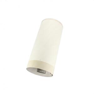 Assembly 123mm Radio Frequency Coil Assembly 123mm Radio Frequency Coil