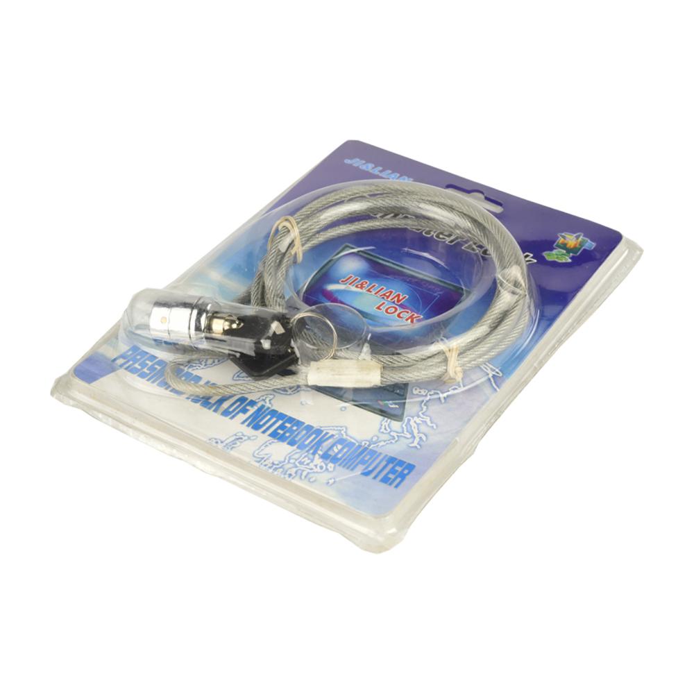 Security Lock for Lelive Isolation Cart Security Lock for Lelive Isolation Cart