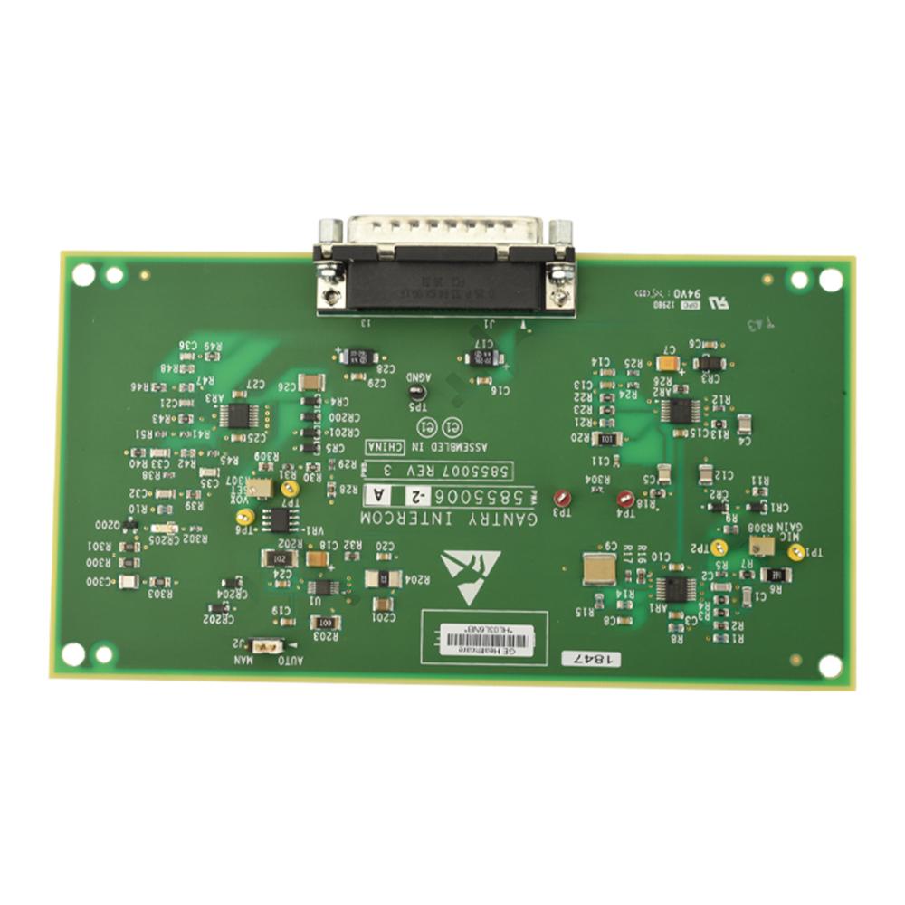 GANTRY INTERCOM GANTRY INTERCOM